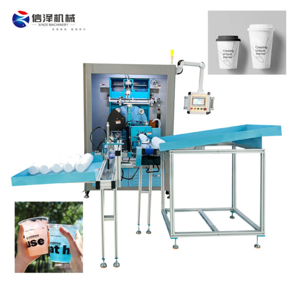 Top Selling Fully Automatic Multi-Color Cup Screen Silk Printer with PLC Touch Screen for Carbonated Beverage Cup Glass bottles