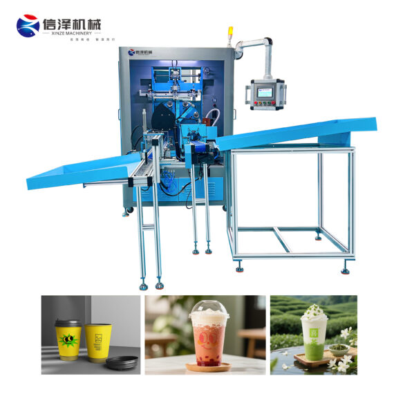High Precision Fully Automatic Multi-Color Silk Screen Printing Machine with Loading LED drying for Plastic Cups and Cosmetic Bottles