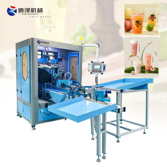 High Efficiency Fully Automatic Multi-Color Silk Screen Printing Machine with LED Dryer System for Cosmetic Cup Glass, Plastic Paper Cups