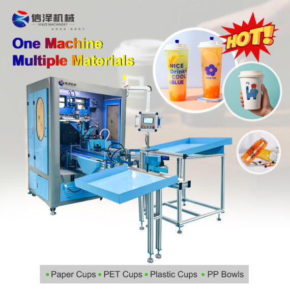 High Precision 8 station Multi-Color Silk Cup Screen Printer with Feeding and pushing area for Perfume Cosmetic Bottles