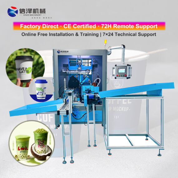 fully automatic cup screen printing machine