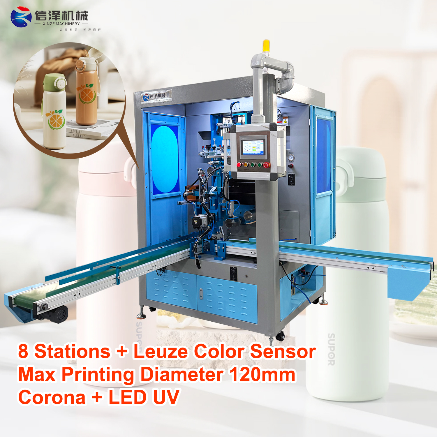 Servo Vertical Rotary Silk Screen Printing Machine for Plastic Bottle Cup Printing