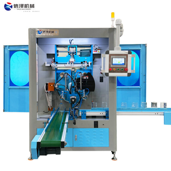 Semi-automatic Eight-station Silk Screen Printing Machine for Plastic Bottles PET Cups Rotary Printing