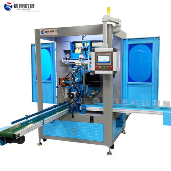 Automatic Multi-coloured Screen Printing Machine for Round Bottles Plastic Containers Screen Printing