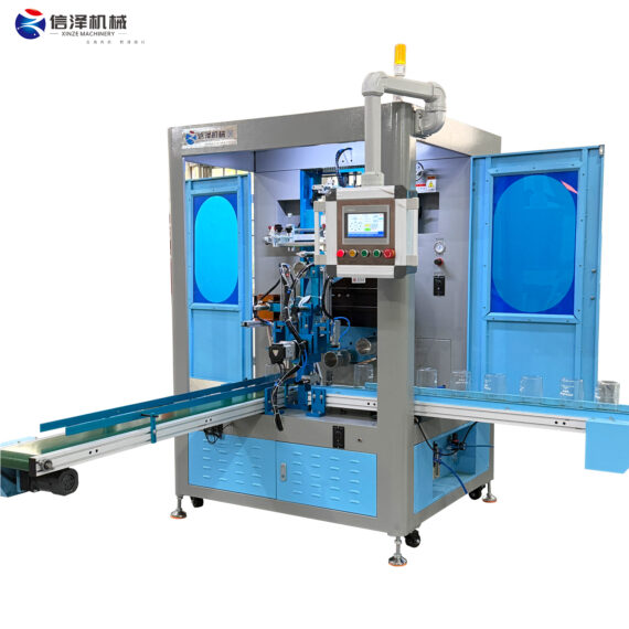 Semi-automatic Single-colour  Rotary Screen Printing Machine for Plastic Jars Bottles Cups Servo System