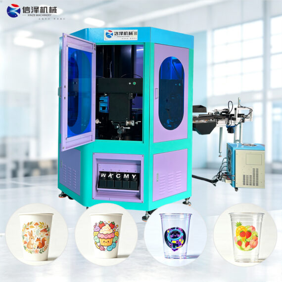 Professional Single Pass CMYKW 8 Station UV Digital Printer with Fast Feeding LED Curing for Aluminum Cans and Paper Cups