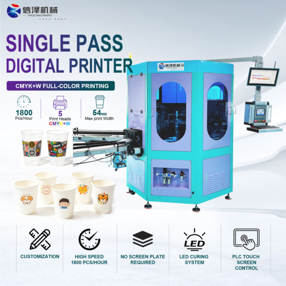 digital printer for cups
