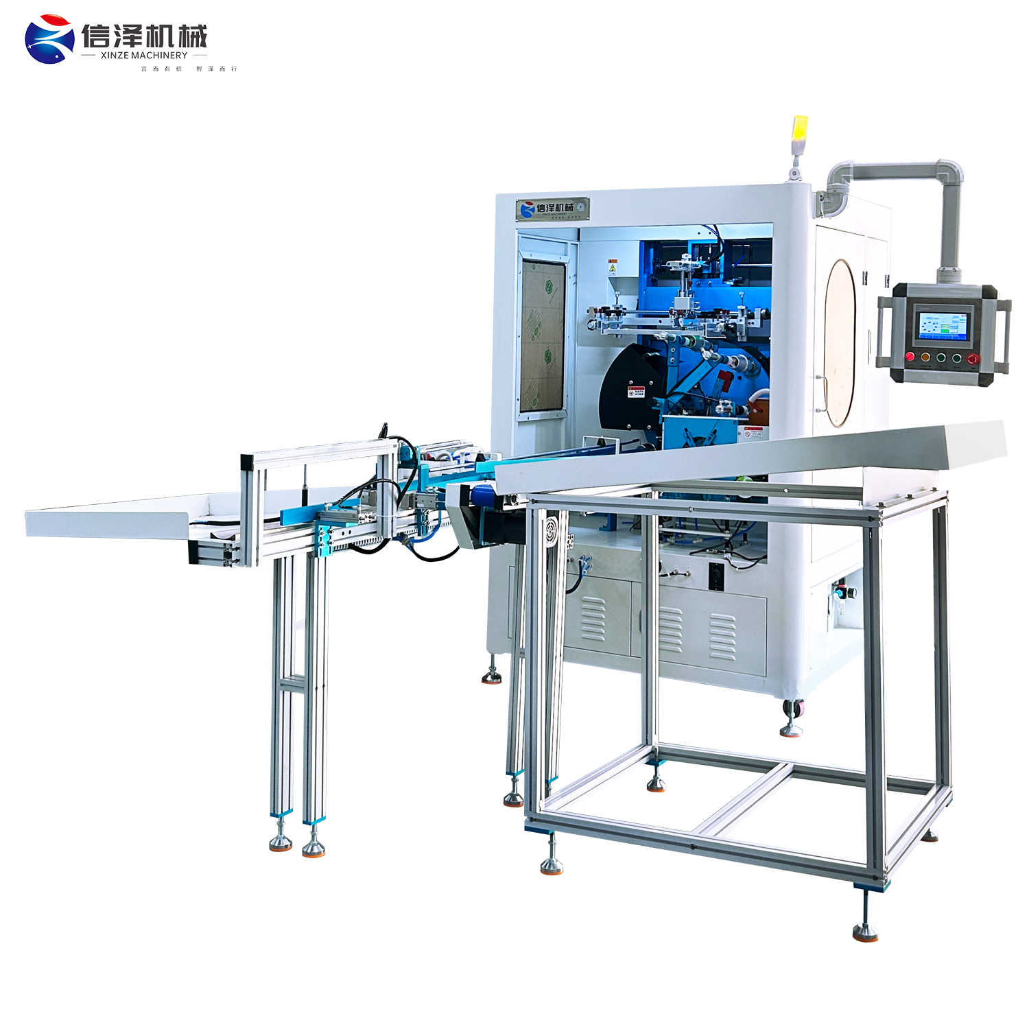 automatic production cup screen printing machine multi color 360 degree printing for plastic bottle