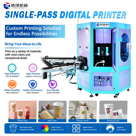 New Single-Pass Digital UV Printer for High-Speed Printing of Cylindrical Cups and Bottles at 1,800 Pcs/hour