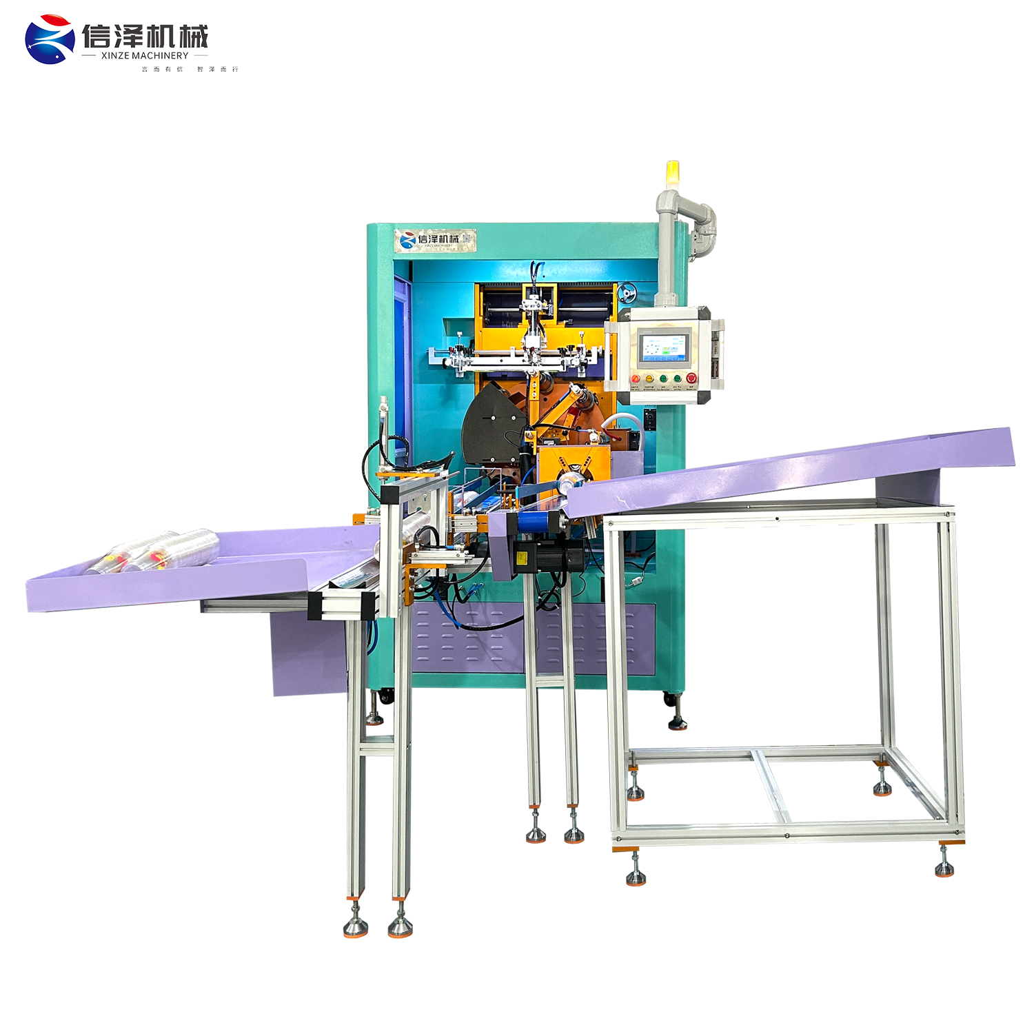 Professional High Speed Advanced Fully Automatic Screen Printing Machine with 8 Station Turntable and UV Curing for PP PET Cups