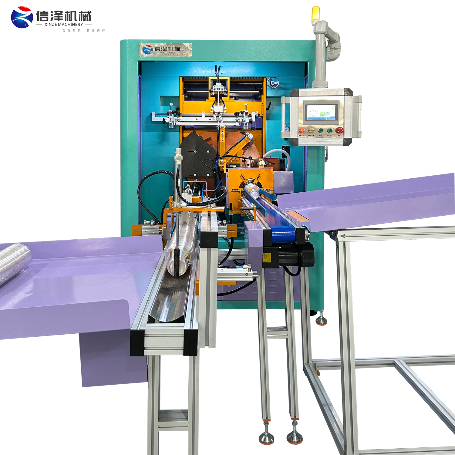 High Performance High Precision Silk Screen Printing Machine with Auto Registration and Color Sensor for Plastic Cups